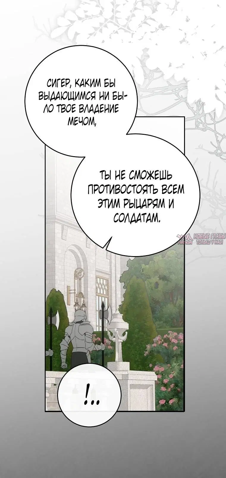 Page 35.000
