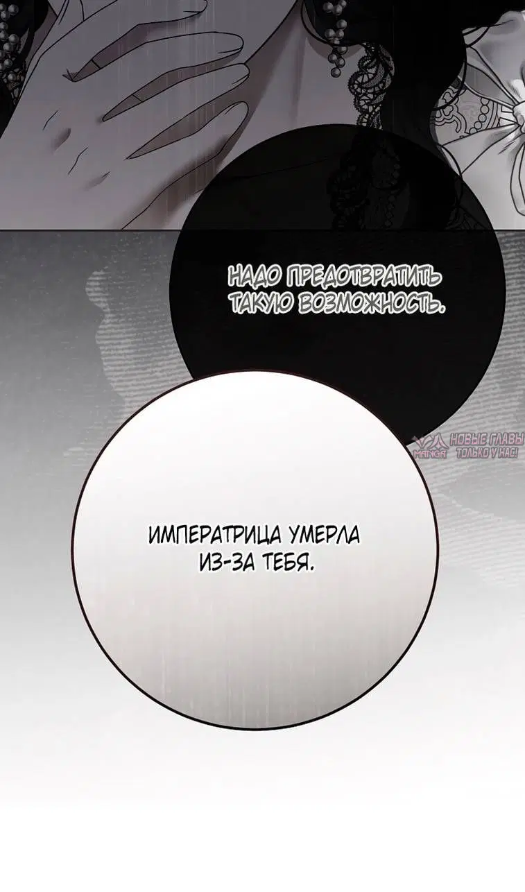 Page 35.000