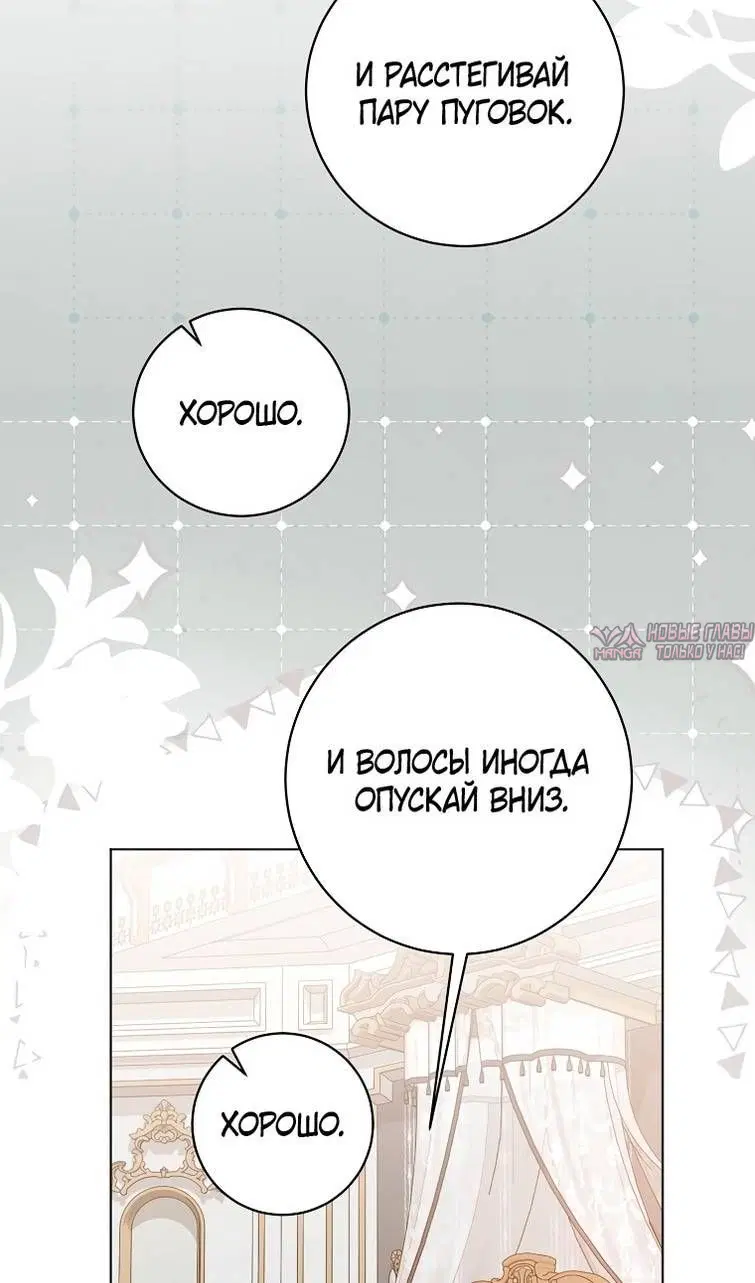 Page 35.000