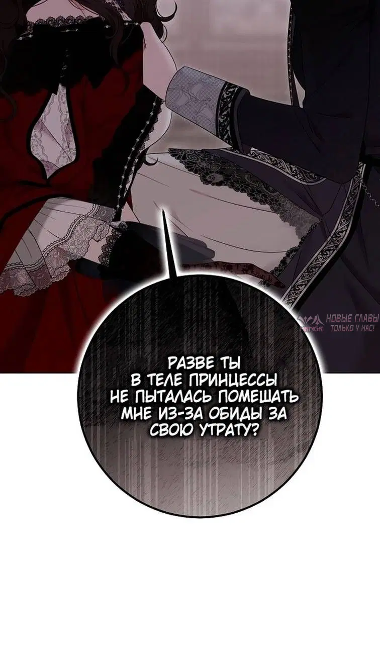 Page 35.000