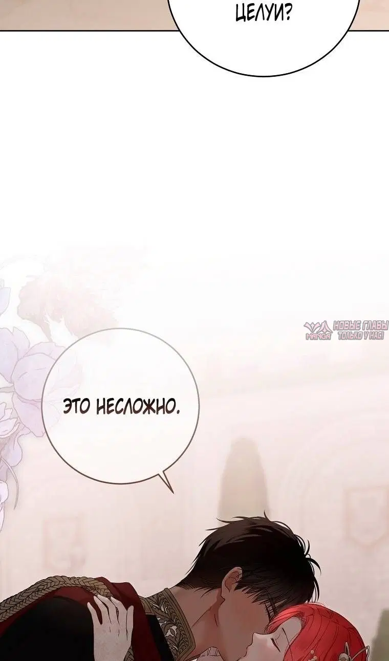 Page 35.000