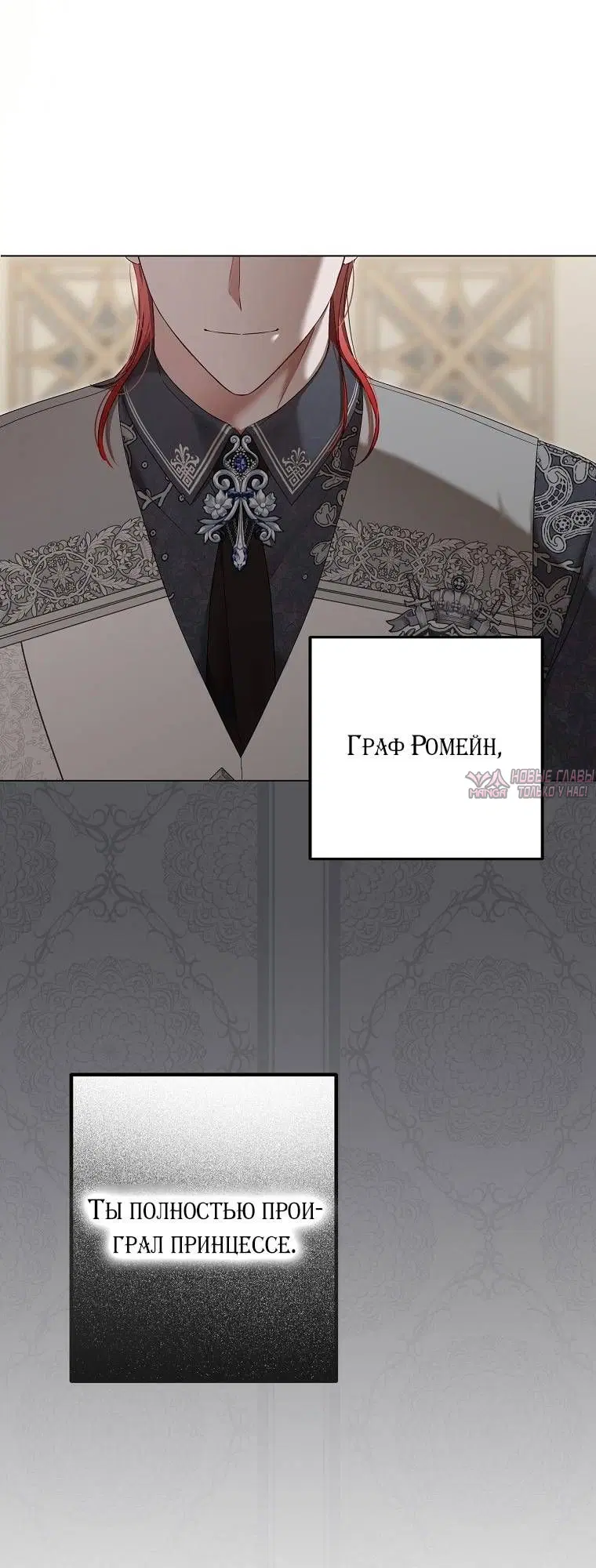 Page 35.000