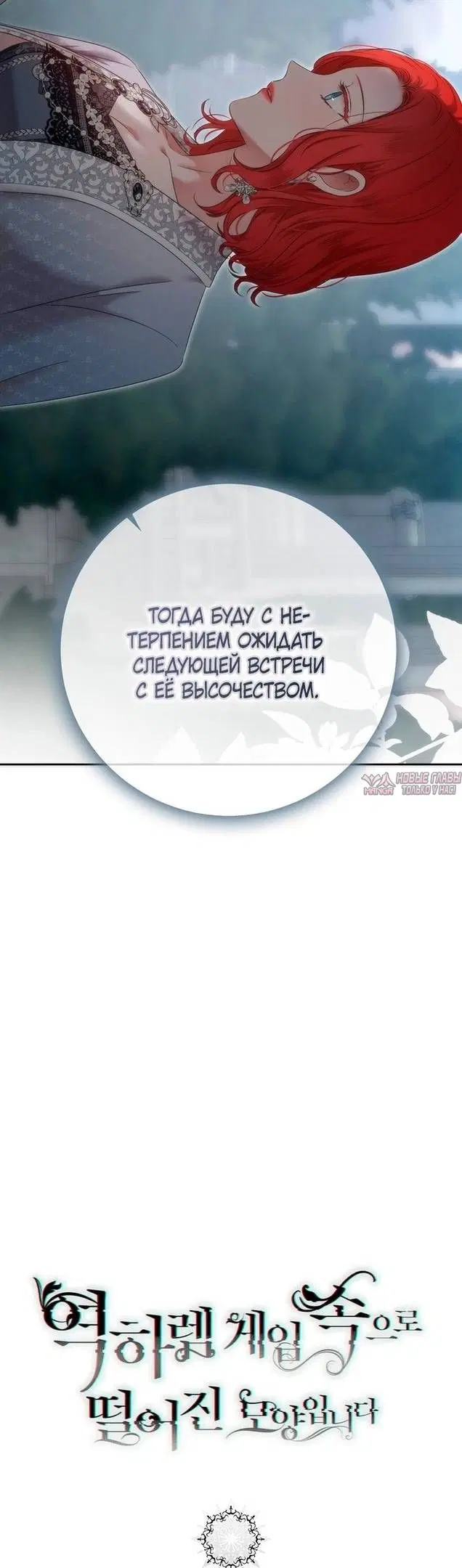 Page 35.000