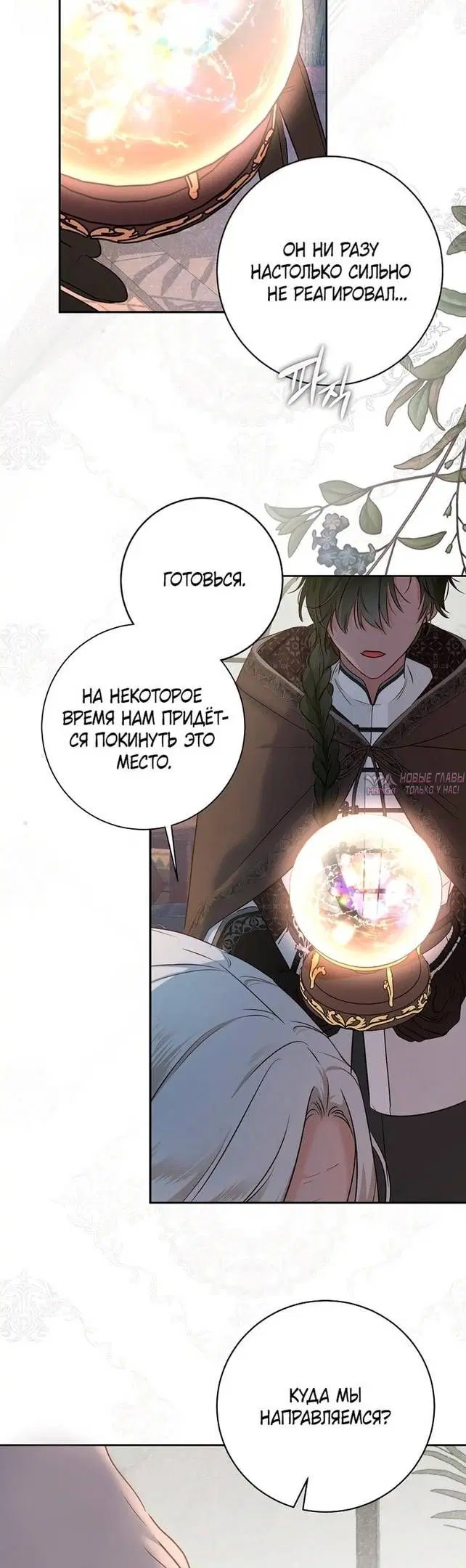 Page 35.000