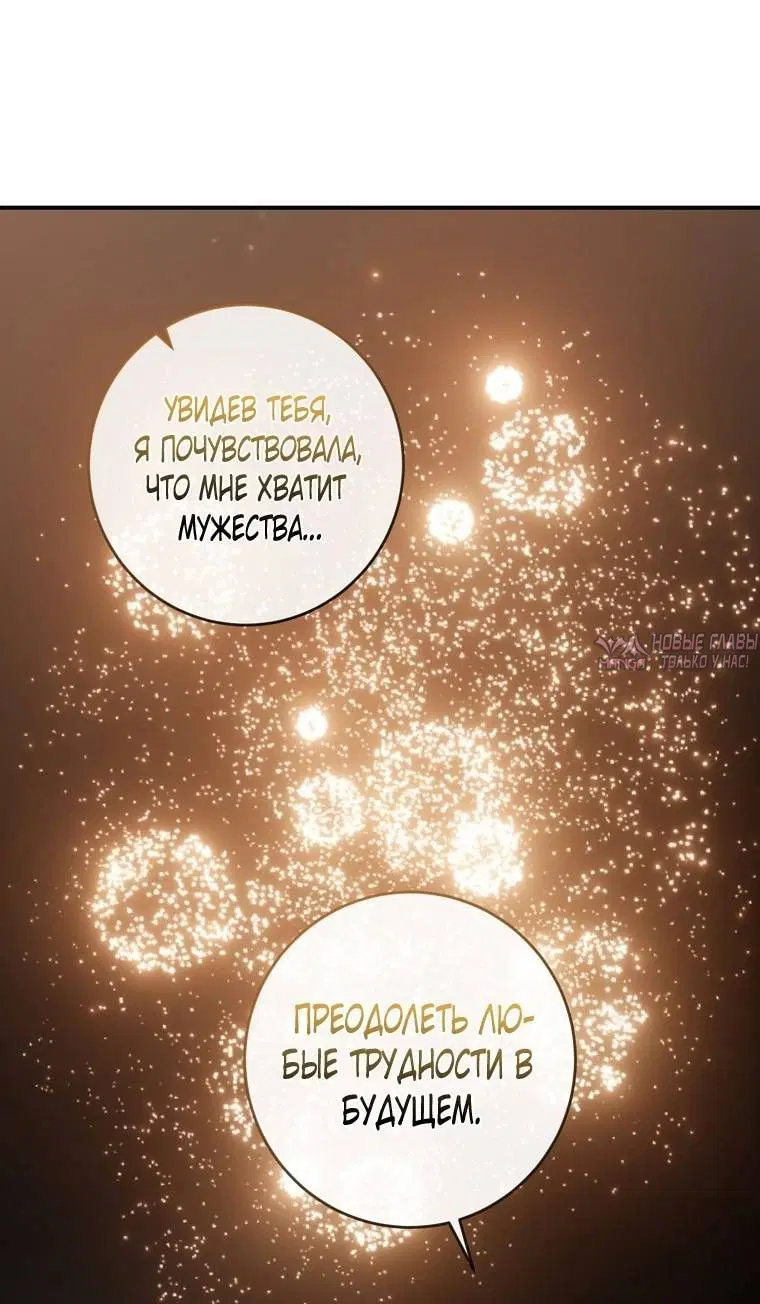 Page 35.000