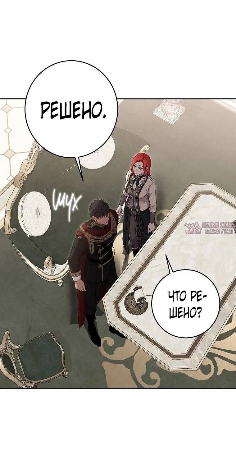 Page 36.000