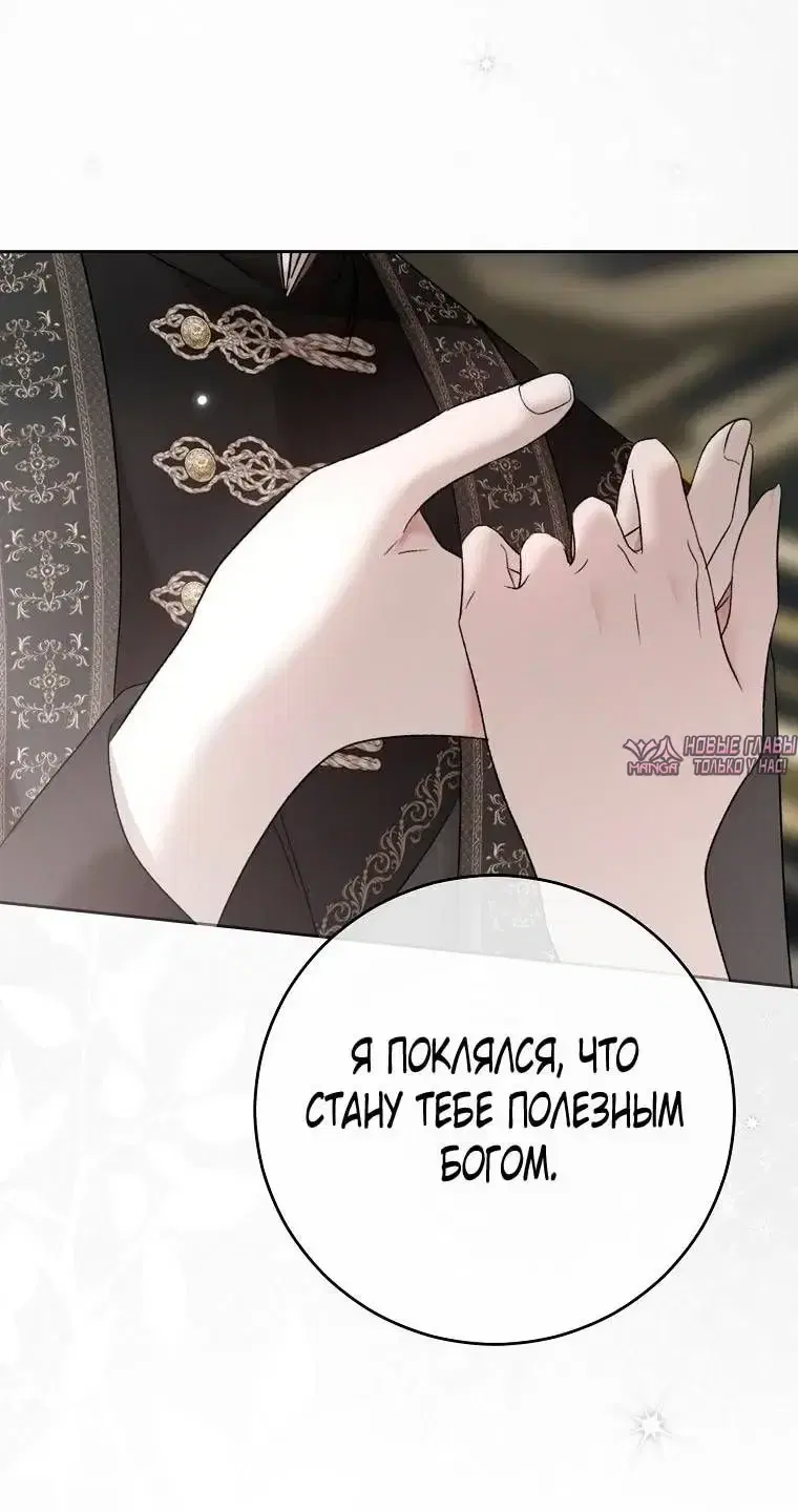 Page 36.000