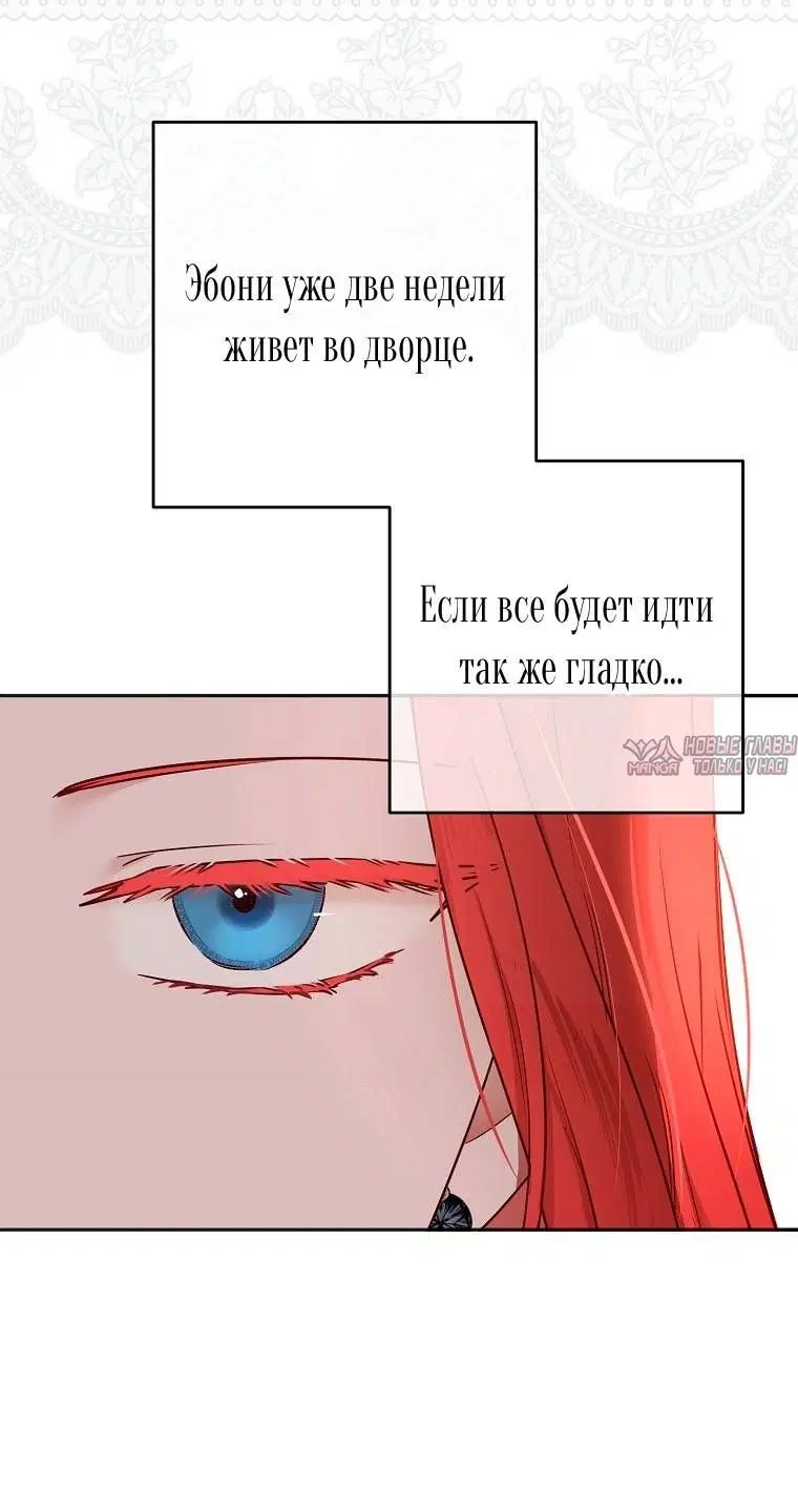 Page 36.000