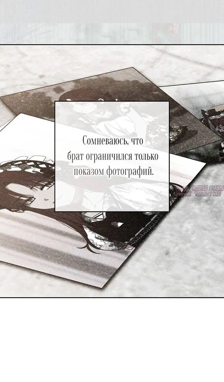 Page 36.000