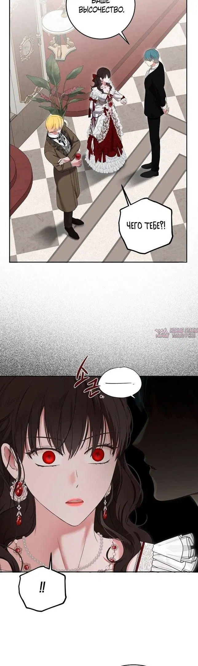 Page 36.000
