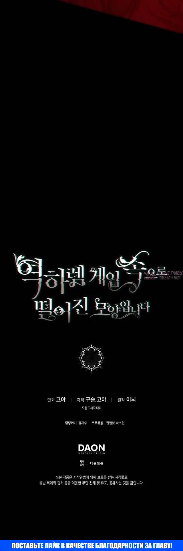 Page 36.000