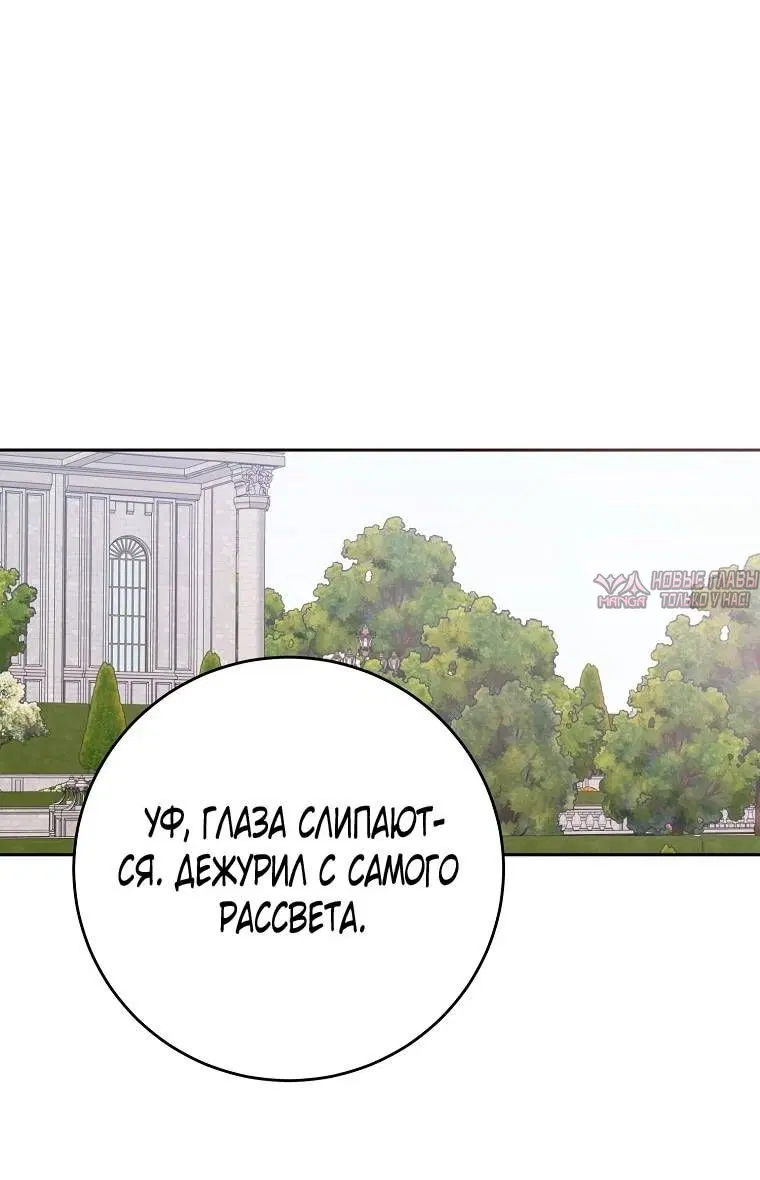 Page 37.000
