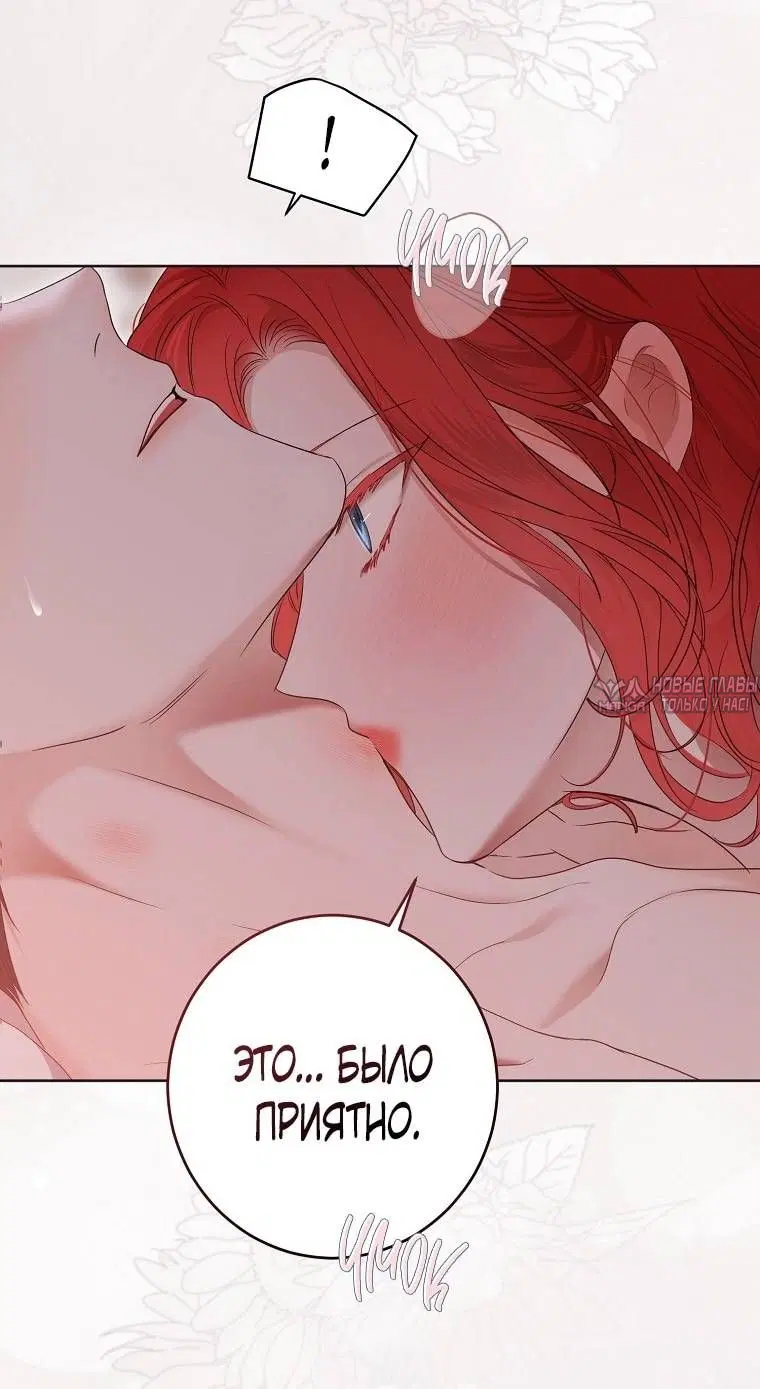Page 37.000