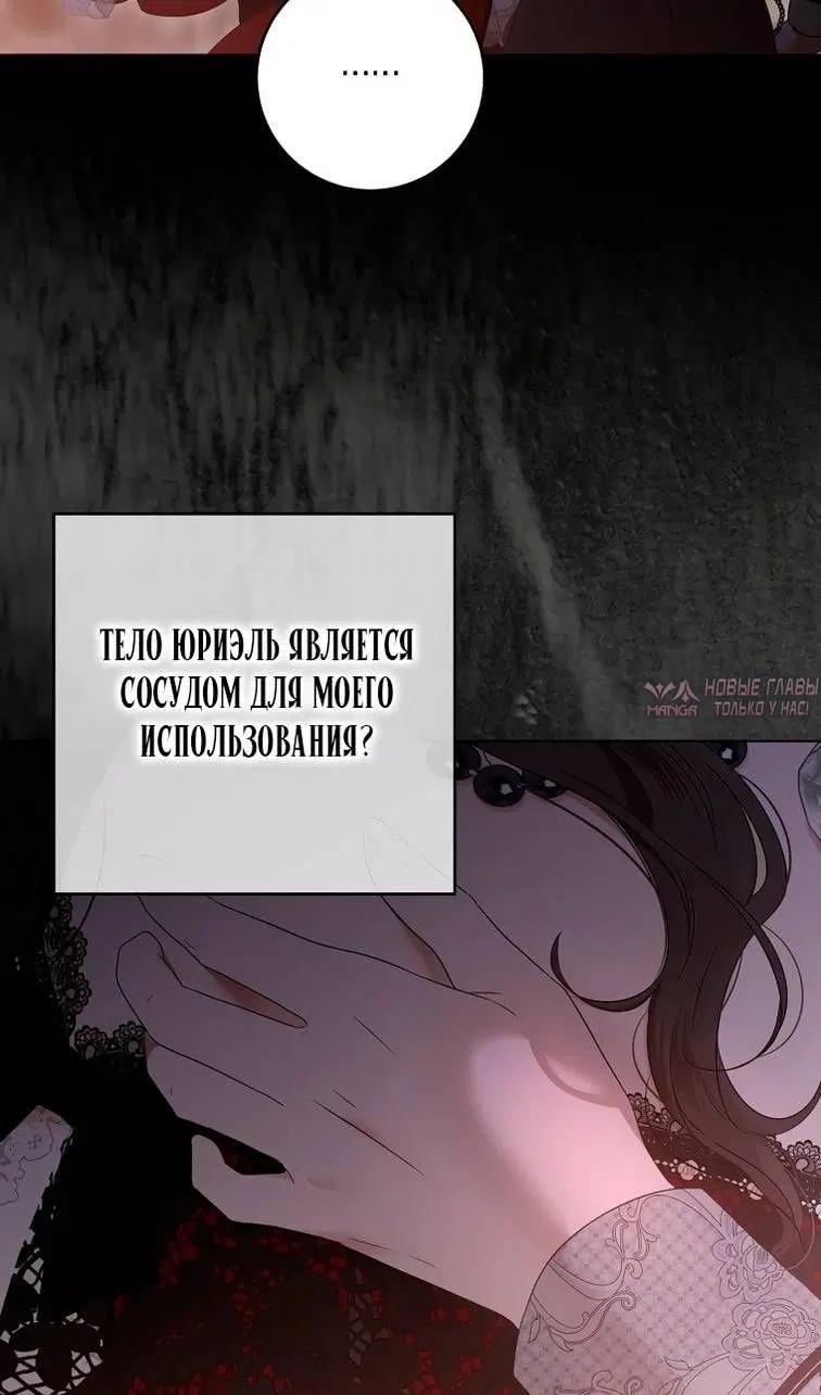Page 37.000