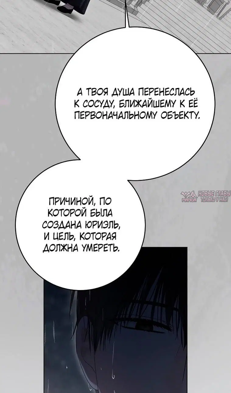 Page 37.000