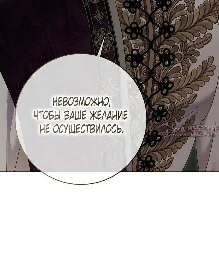 Page 37.000