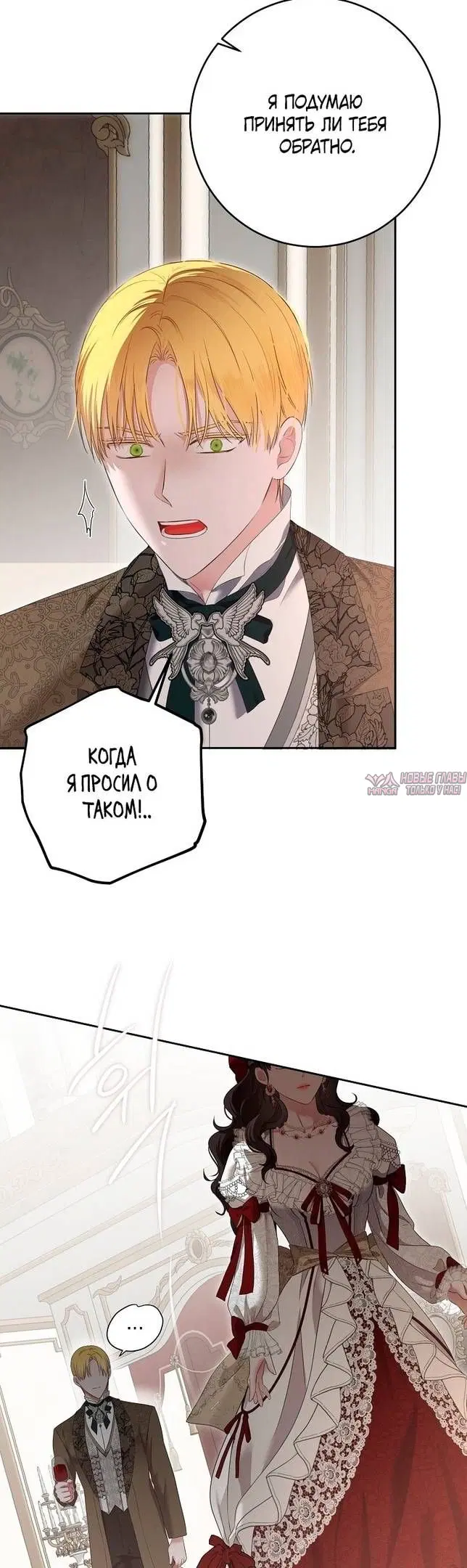 Page 37.000