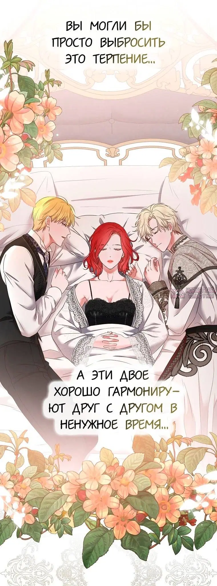 Page 38.000