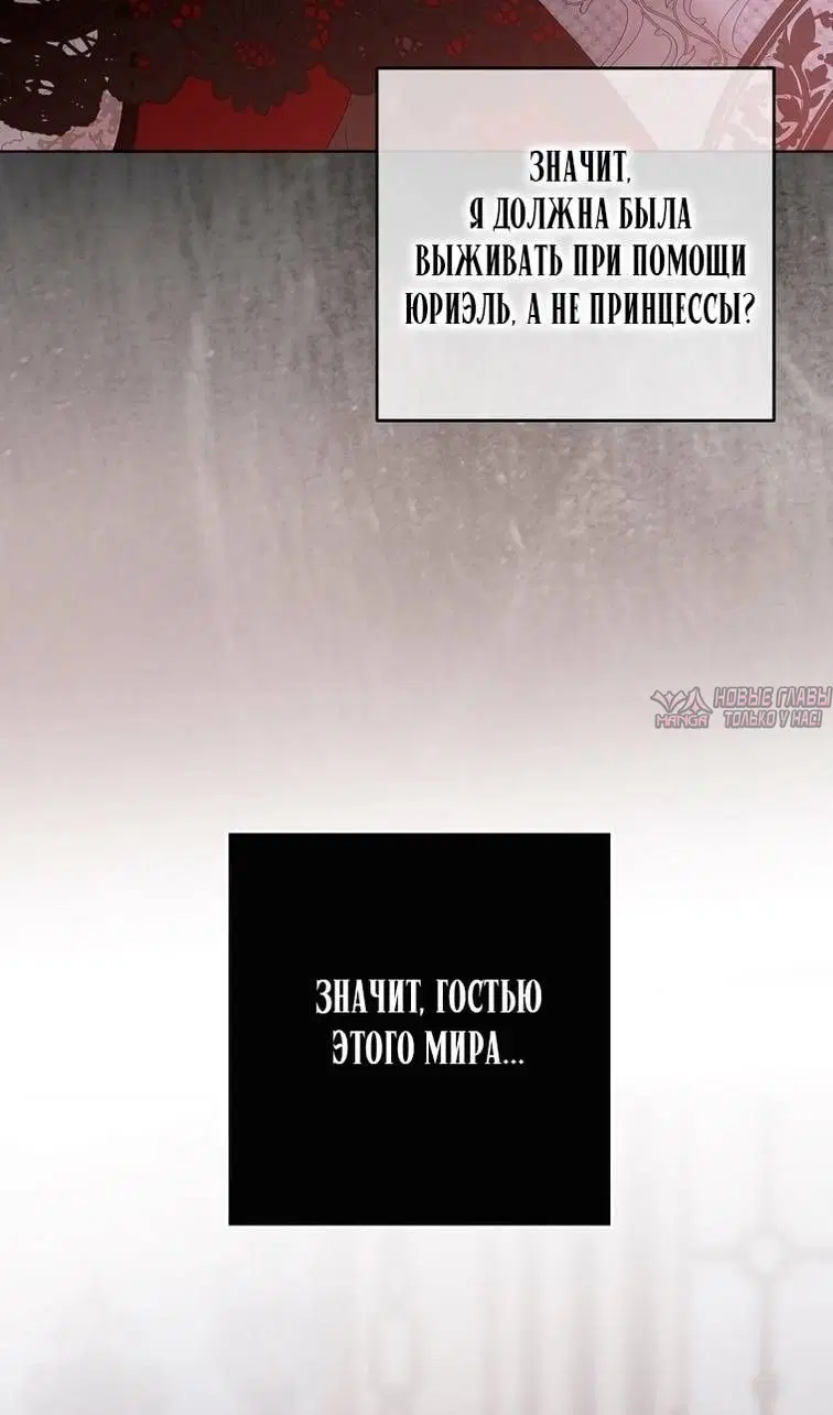 Page 38.000