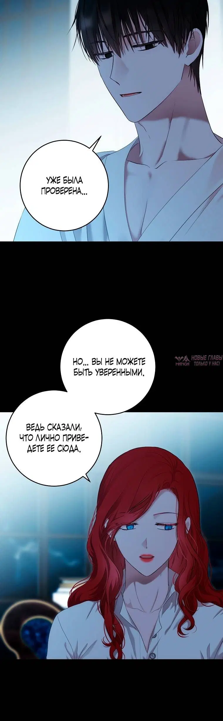 Page 38.000