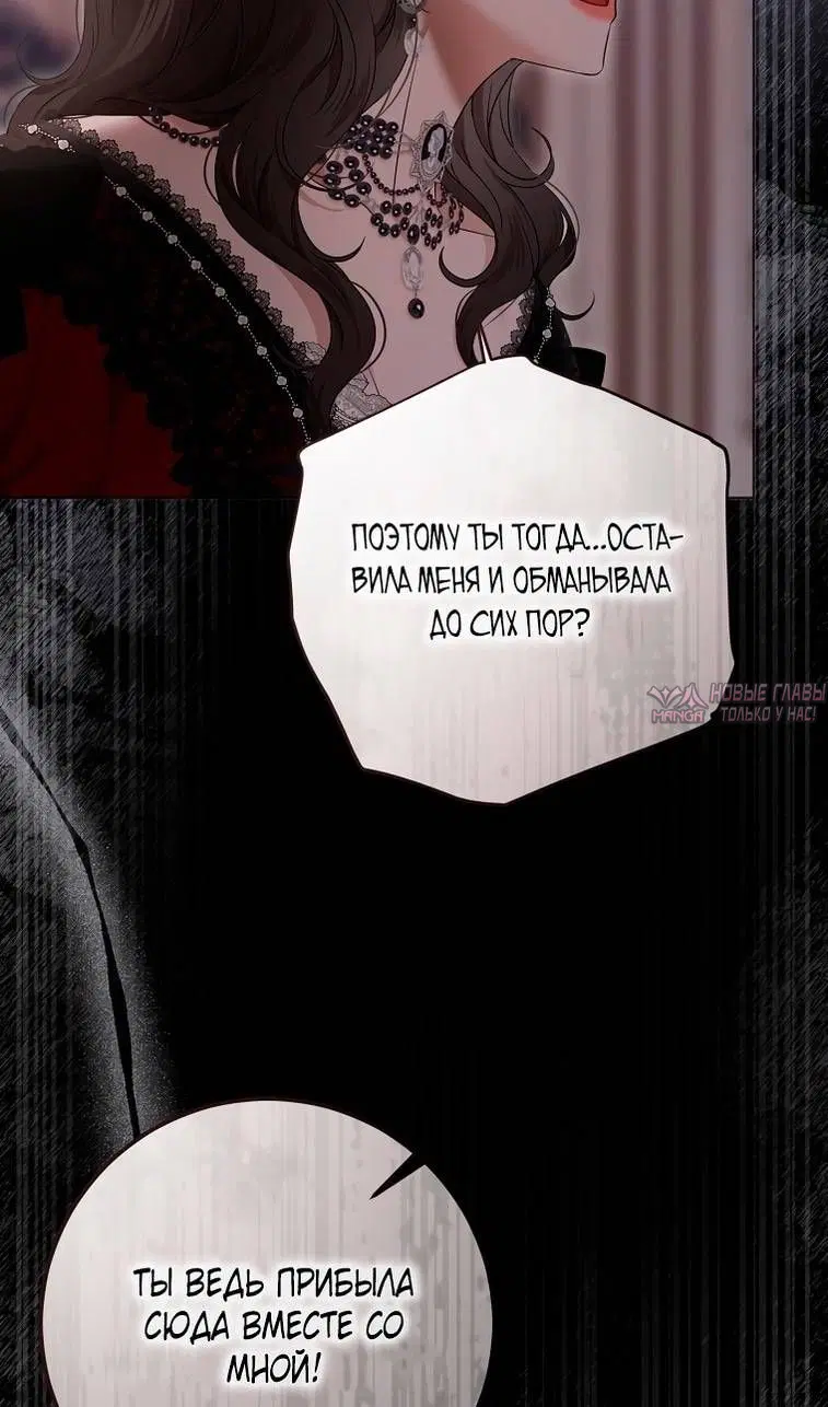 Page 38.000