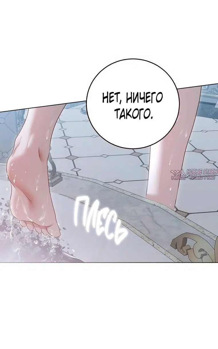 Page 38.000