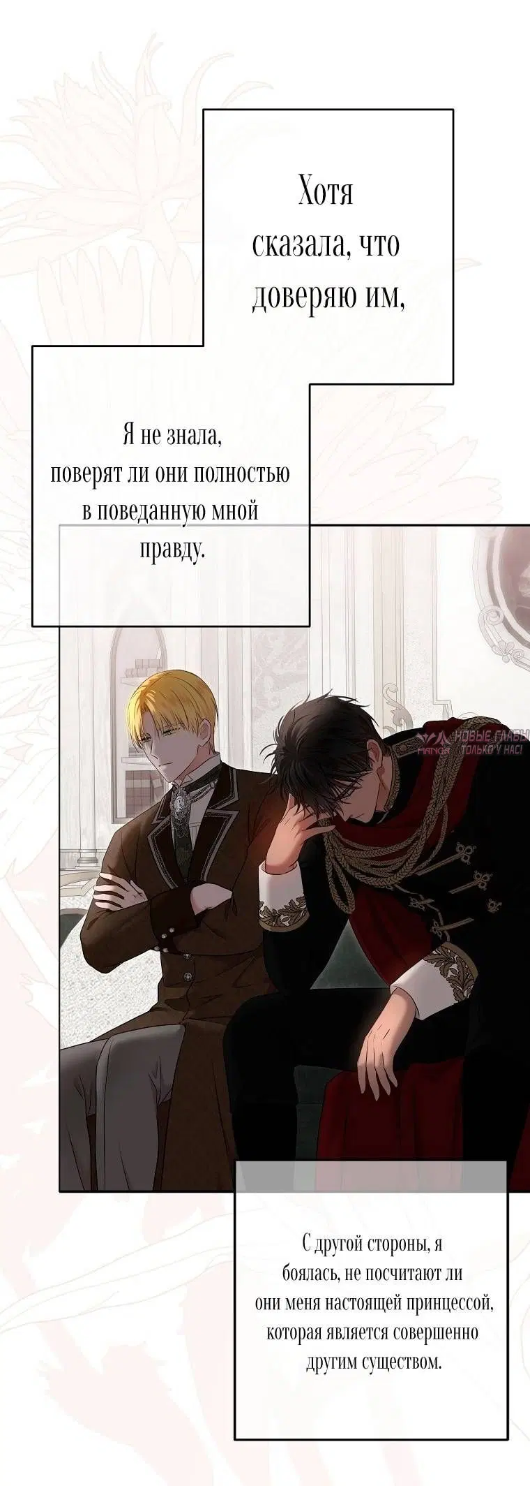 Page 38.000