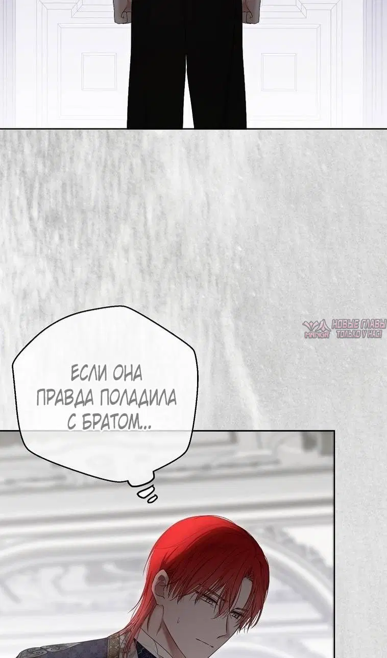 Page 38.000