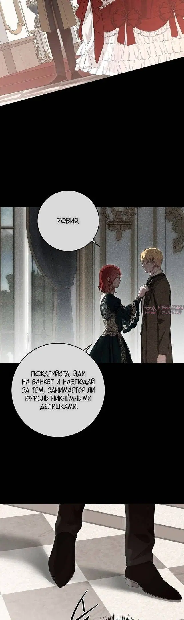 Page 38.000