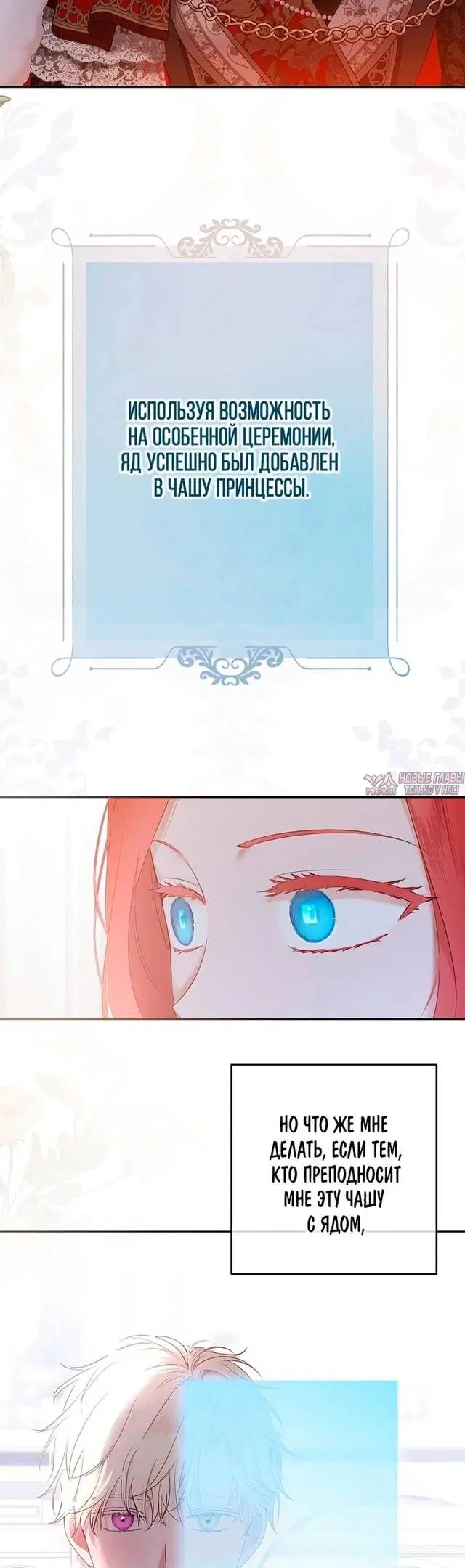 Page 38.000