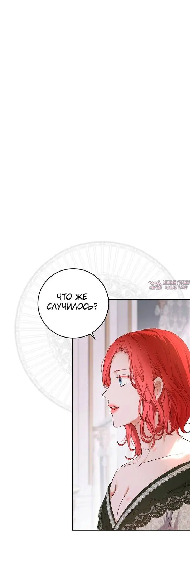 Page 39.000