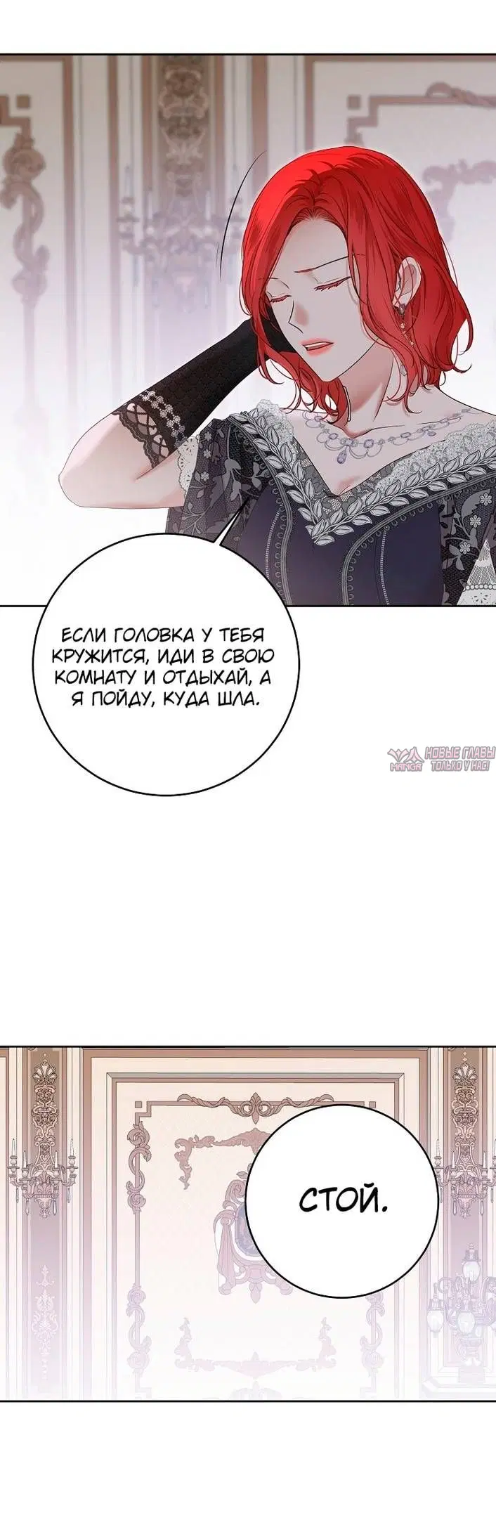 Page 39.000
