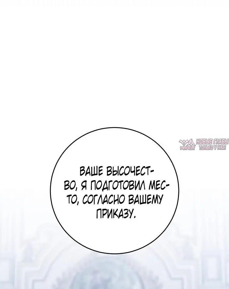 Page 39.000
