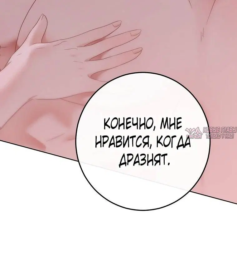 Page 39.000