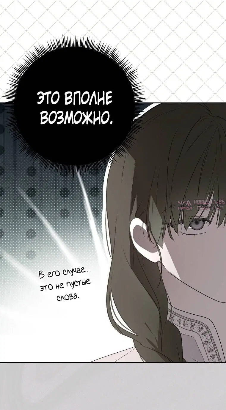 Page 39.000