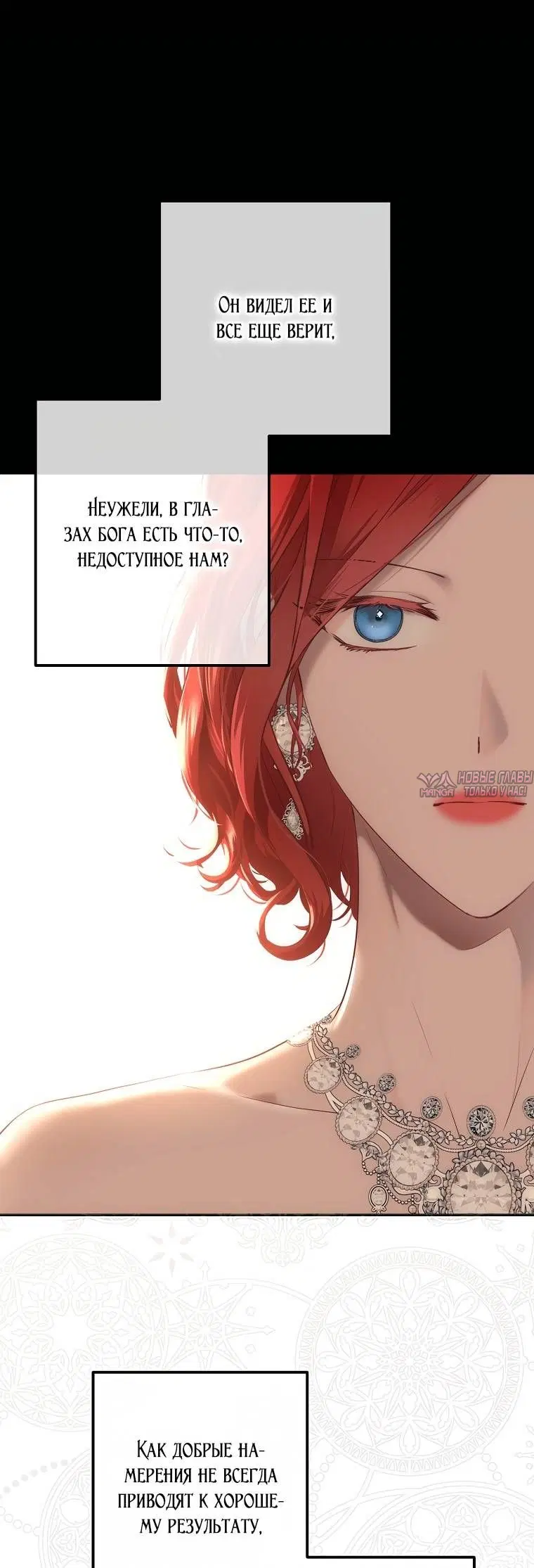 Page 39.000