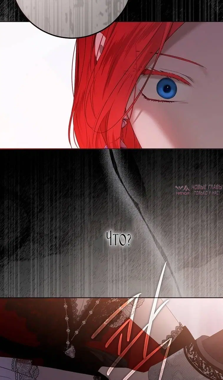 Page 39.000