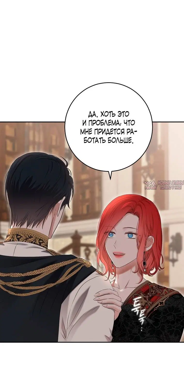 Page 39.000