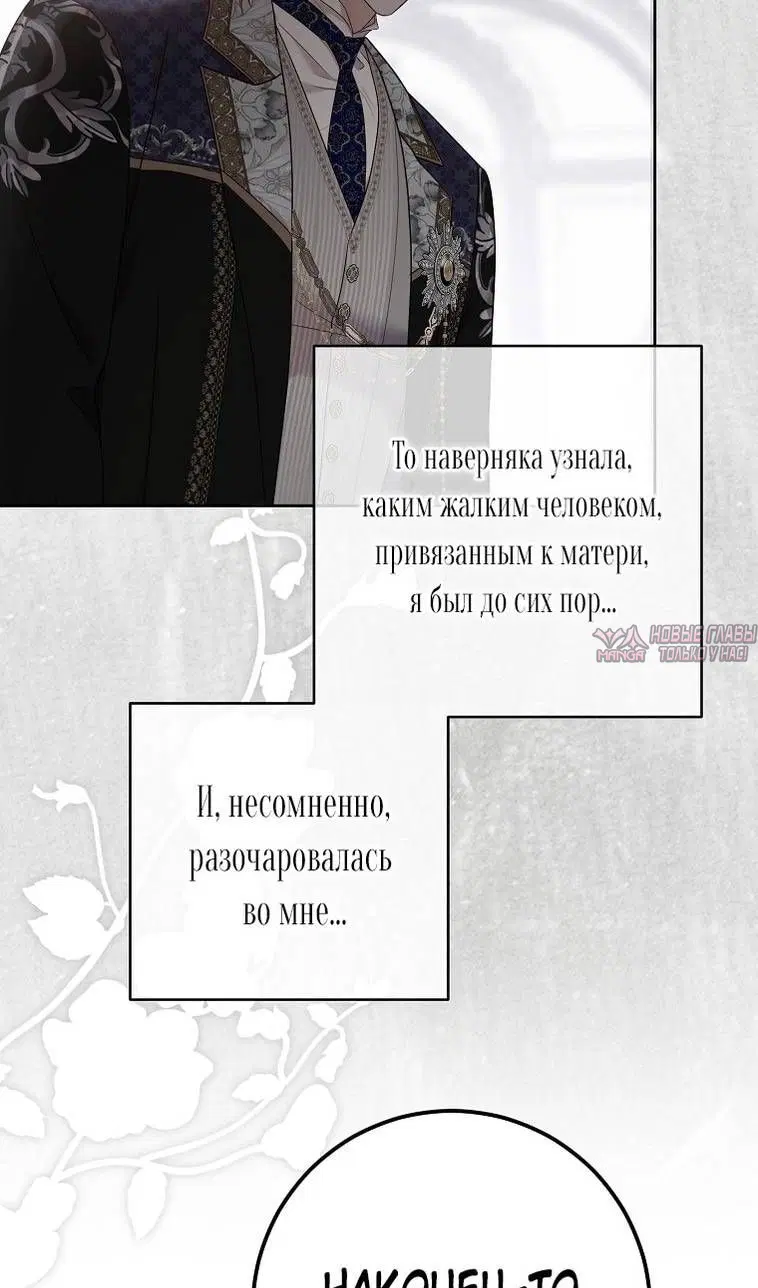 Page 39.000