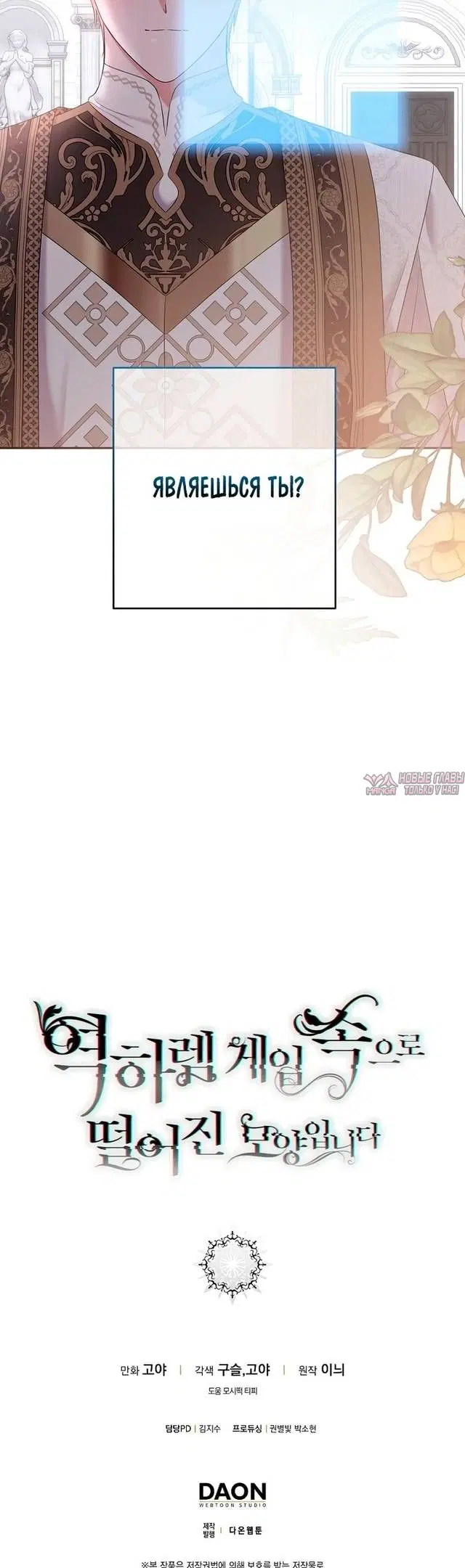 Page 39.000