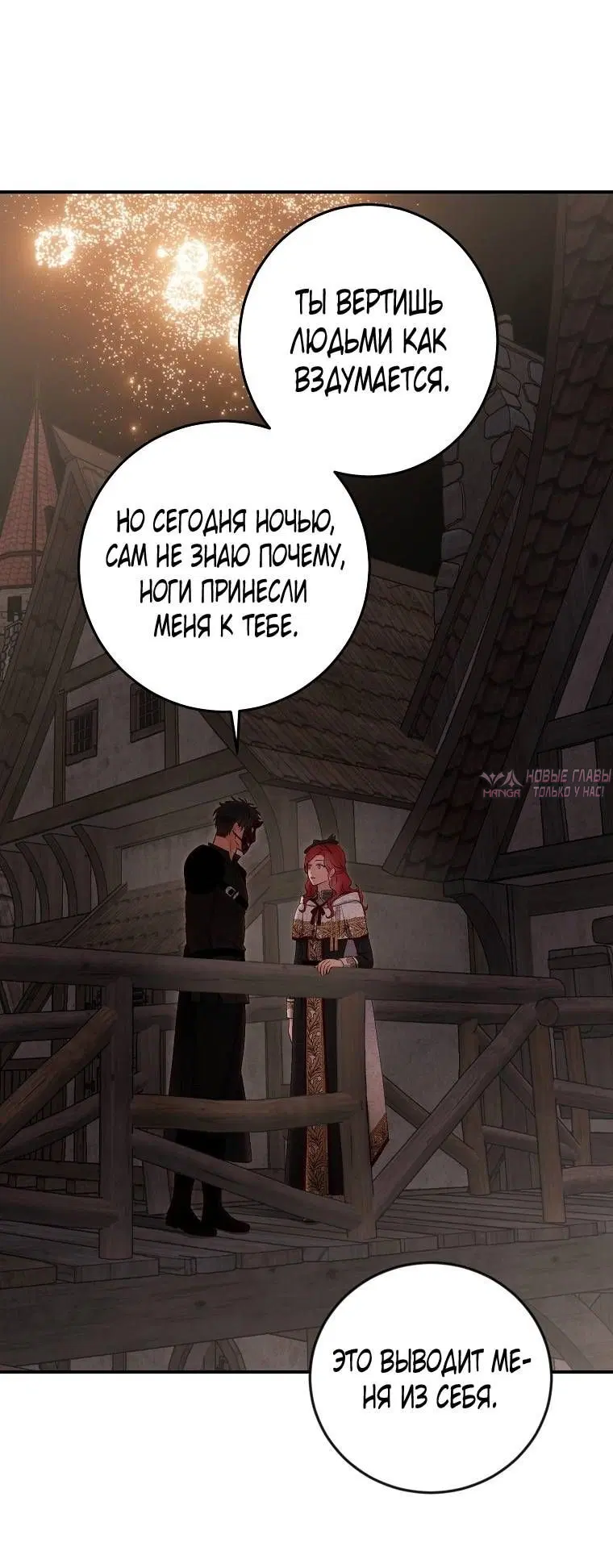 Page 39.000