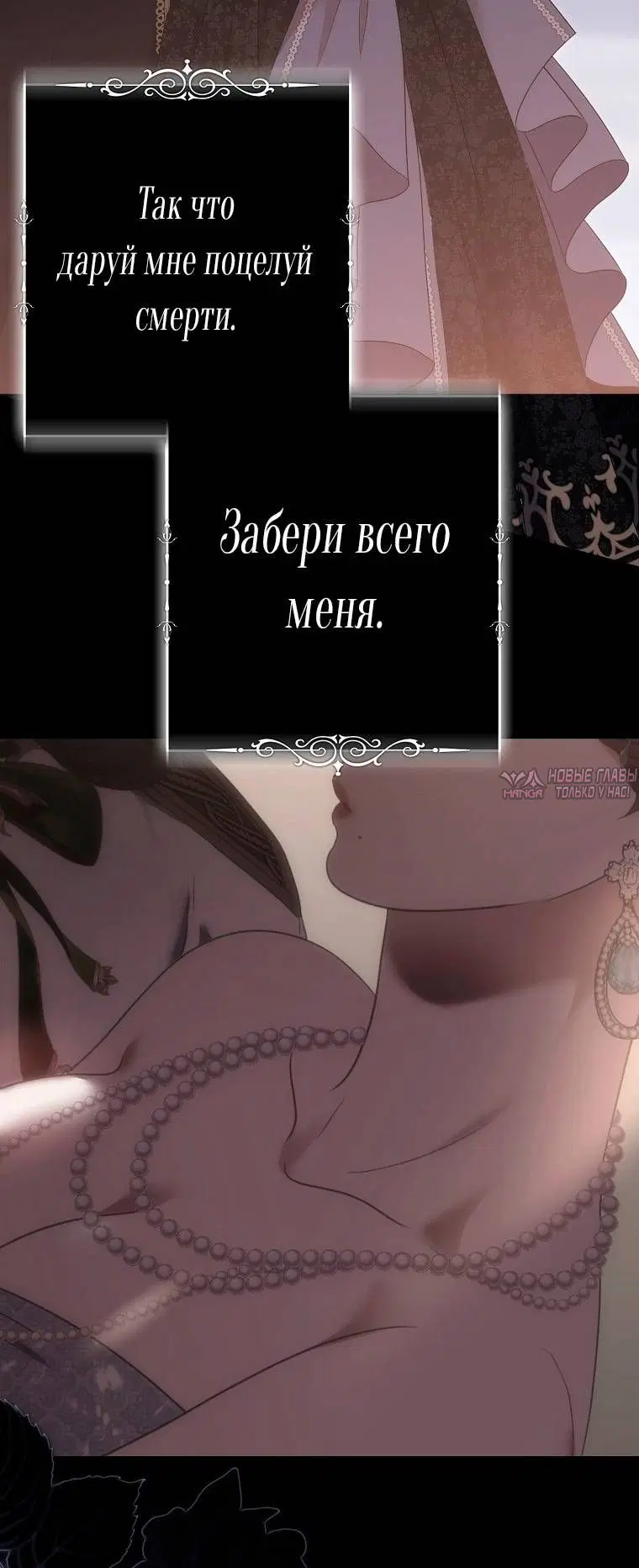Page 30.000