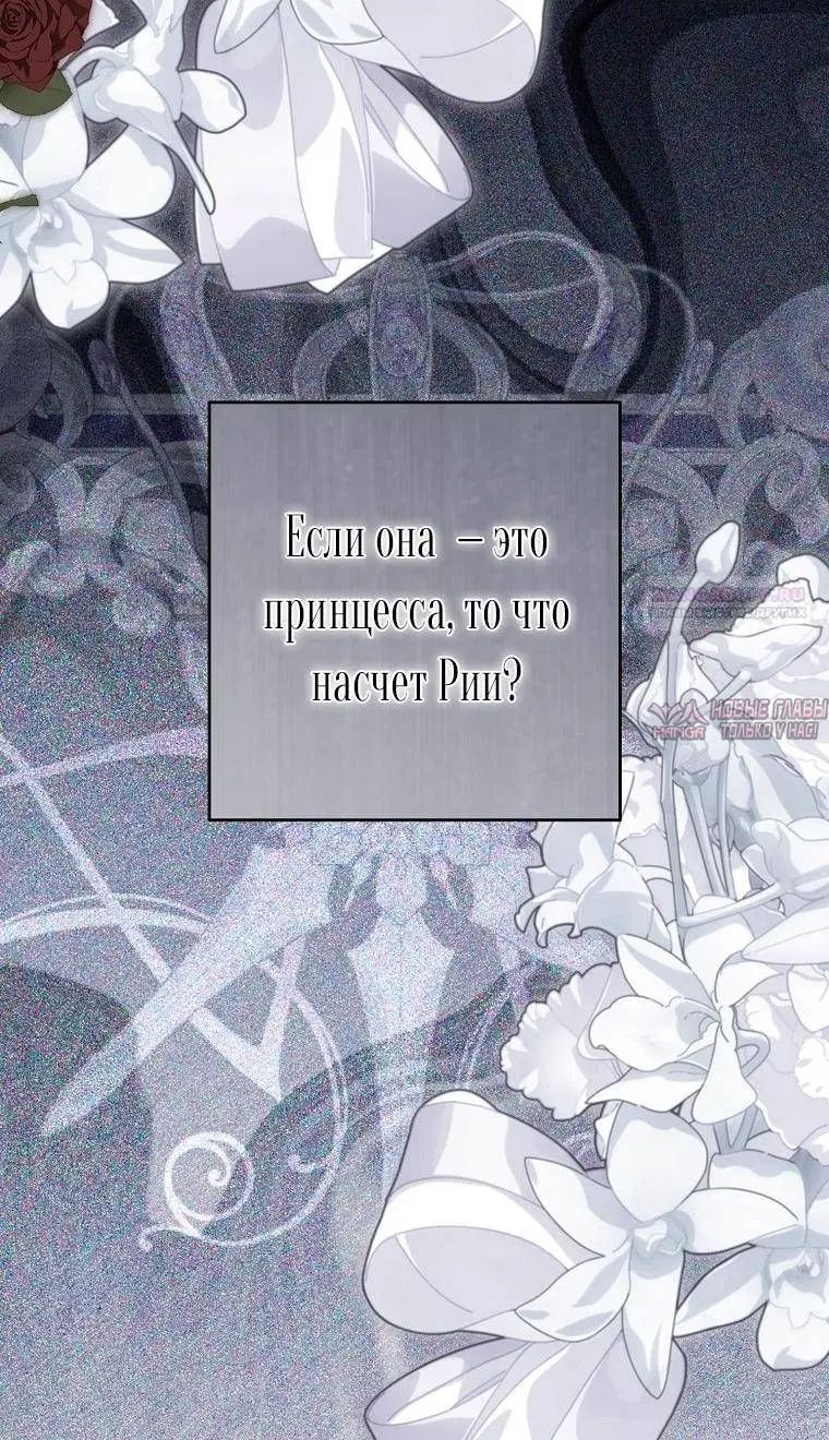 Page 30.000