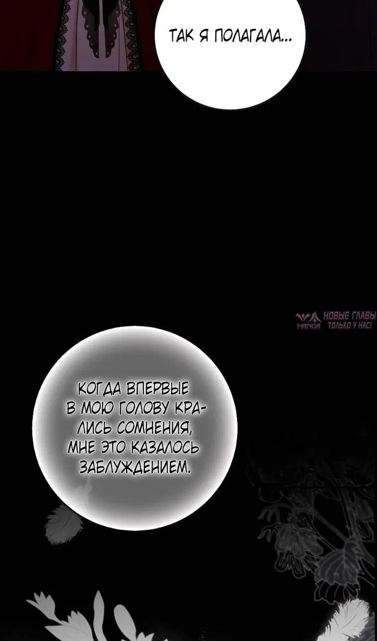 Page 30.000