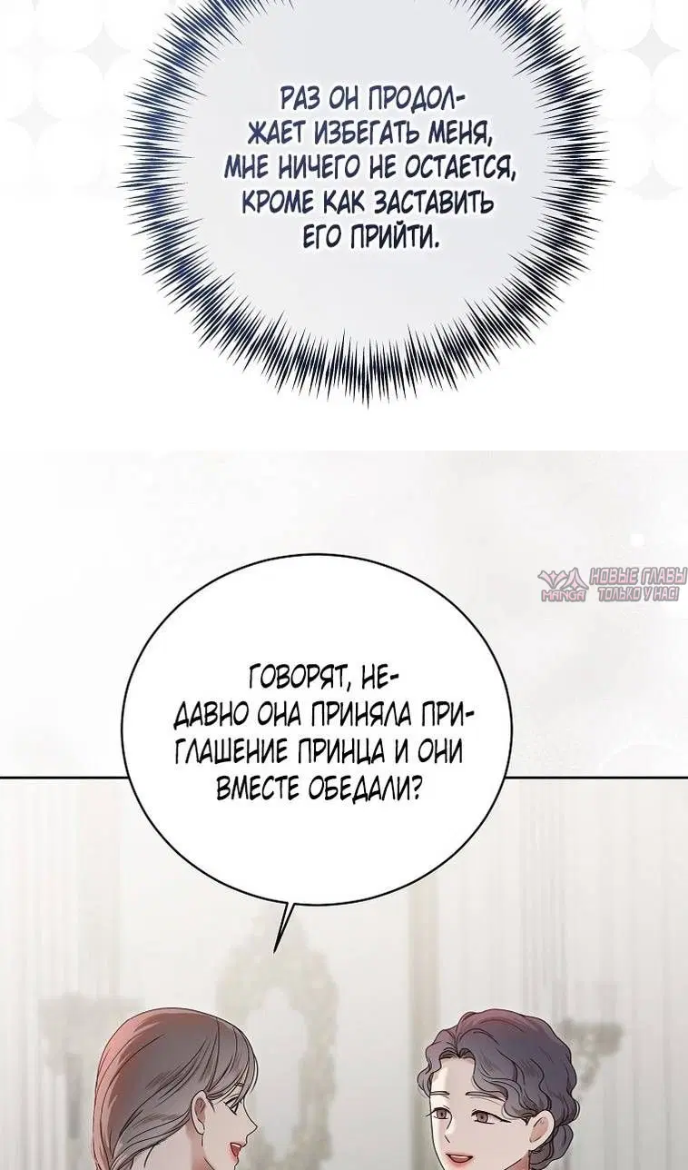 Page 30.000
