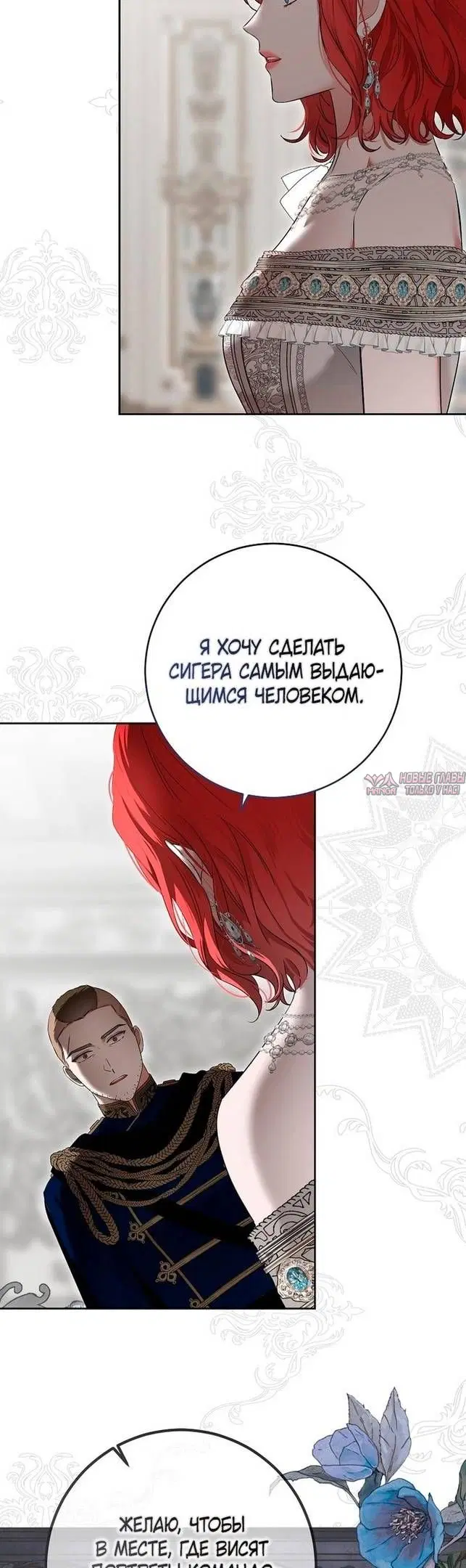 Page 30.000