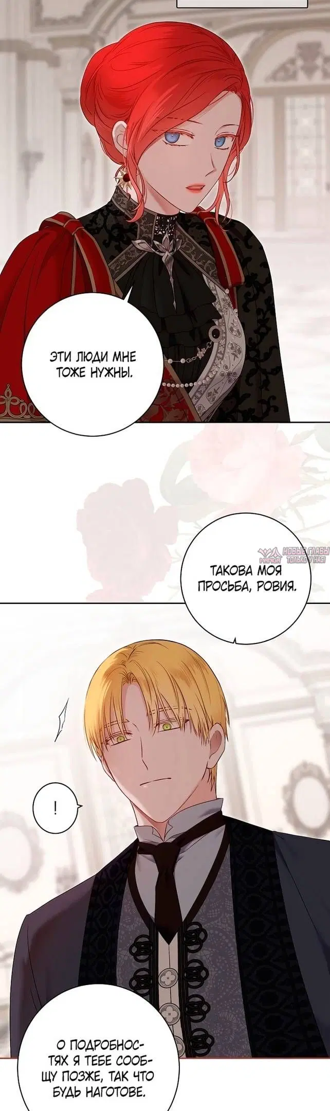 Page 30.000