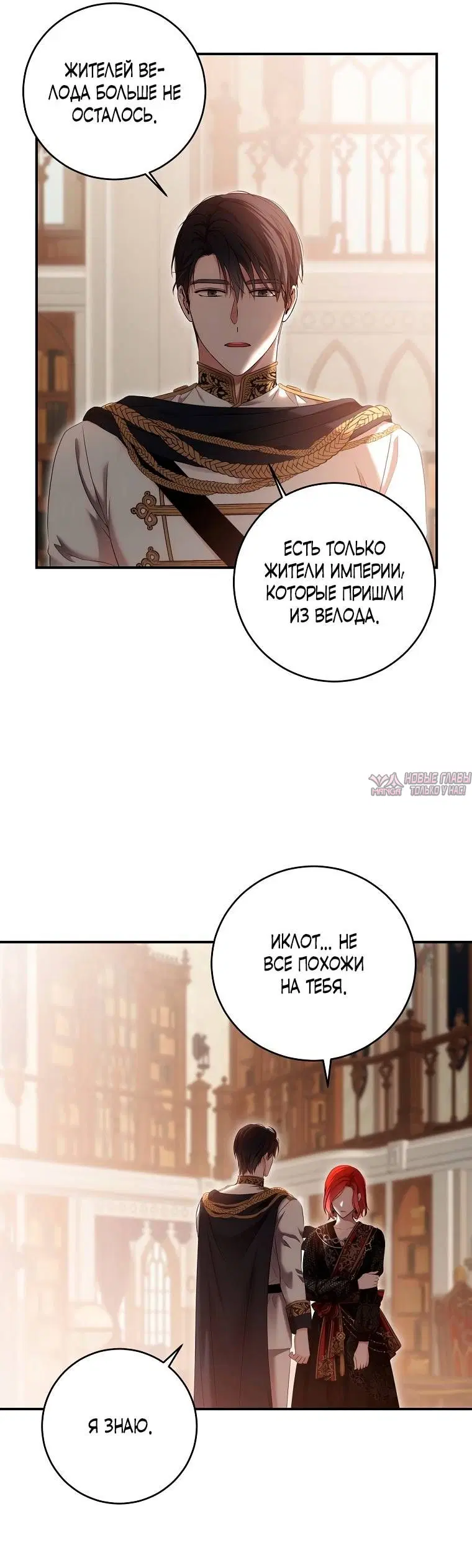 Page 31.000