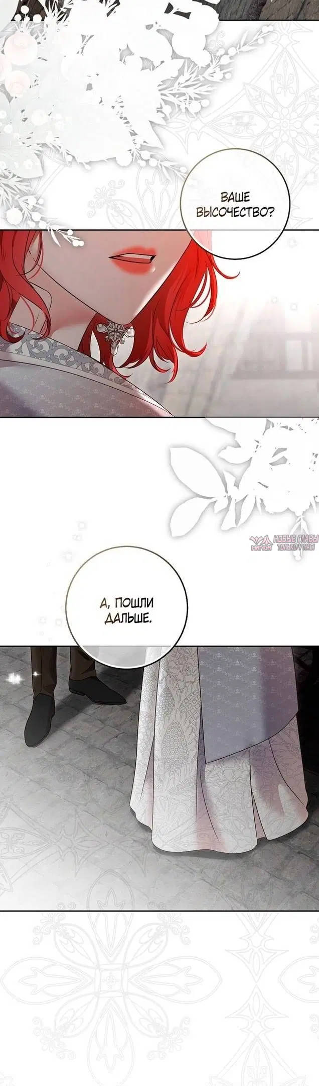 Page 31.000
