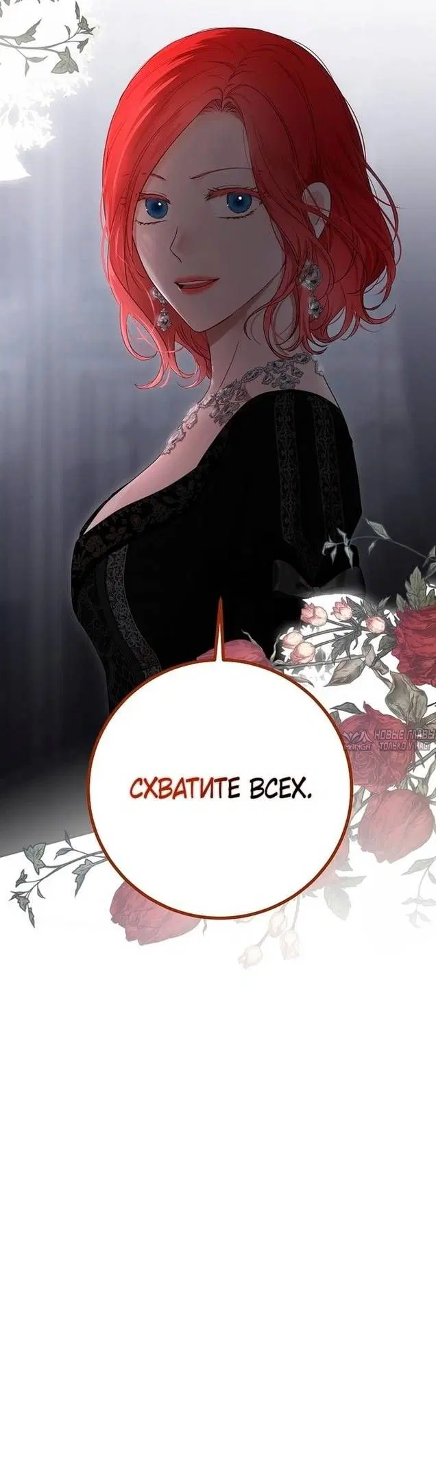 Page 31.000